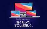 macOS Big Sur非対応機種にOpenCore Legacy Patcherを使ってインストールする(メディア作成編)