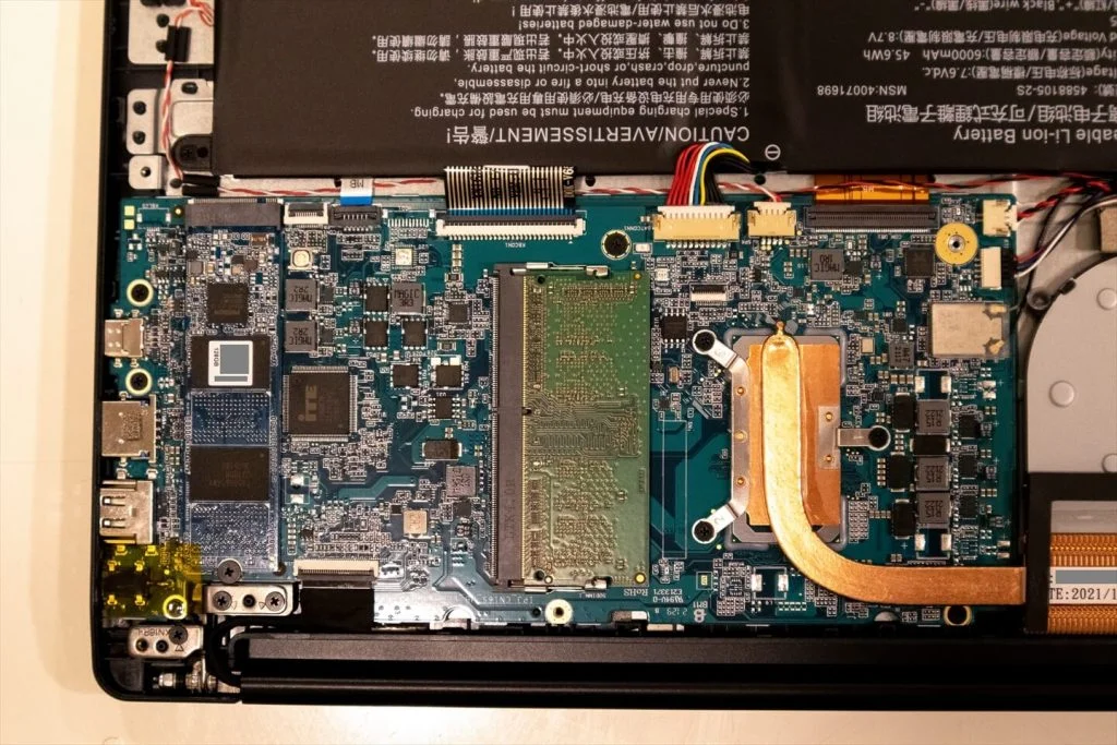 dynabook P1-B2UY-DBのメモリ、ストレージ換装・増設手順 – あの角を