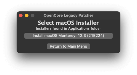 アプリケーションフォルダ内にあるmacOSのインストーラが表示される