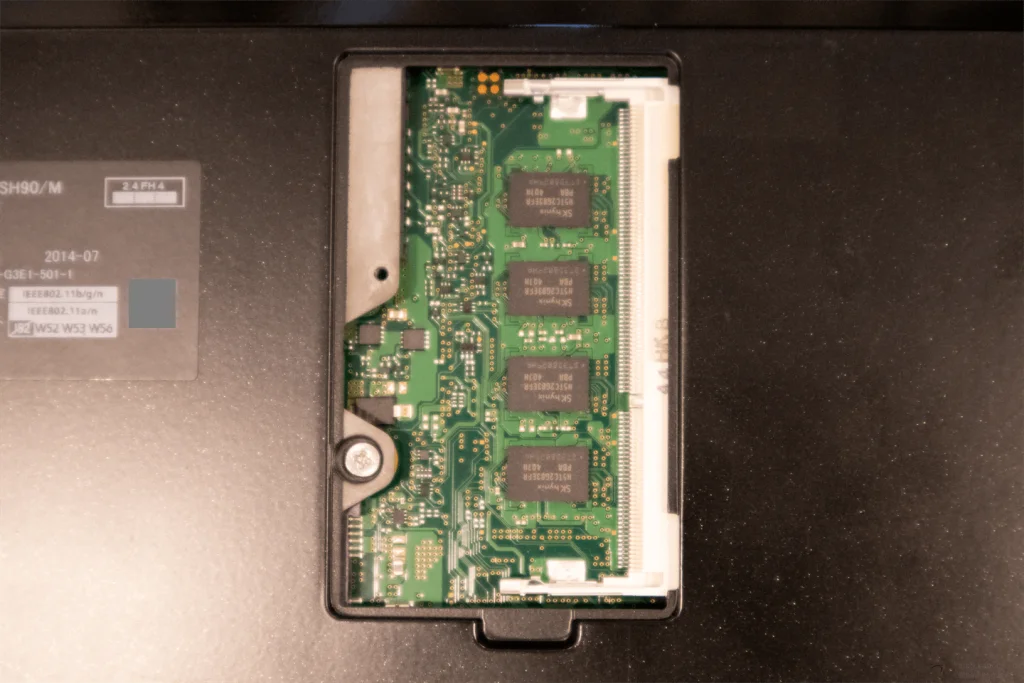 FMV LIFEBOOK SH90/Mのメモリ、ストレージ換装・増設手順 – あの角を