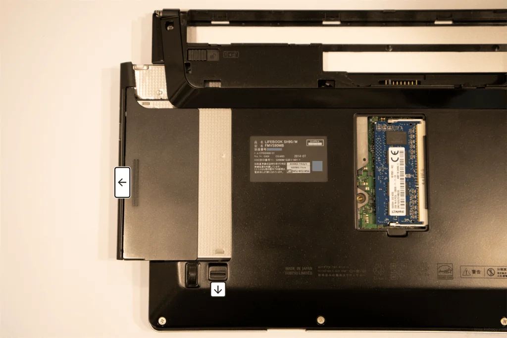 FMV LIFEBOOK SH90/Mのメモリ、ストレージ換装・増設手順 – あの角を