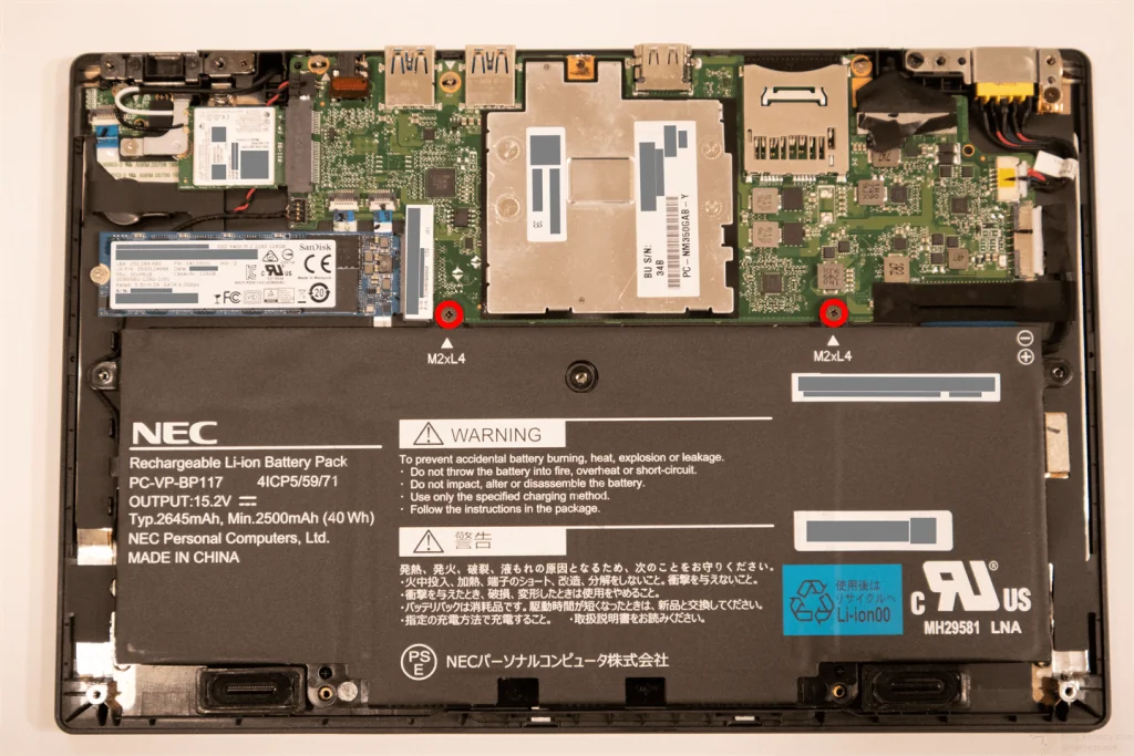 LAVIE Note Mobile NM350/GAの分解とストレージ換装・増設手順