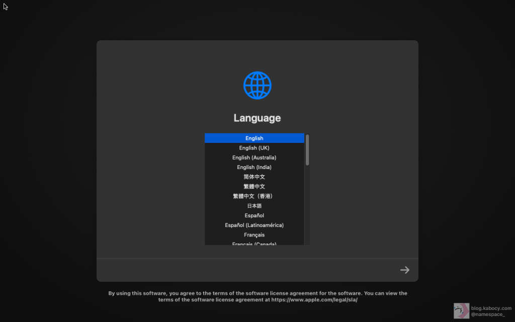 macOS Sonomaのインストール画面(インストールに使用する言語を選択するウィンドウが表示されており、「English」が選択されている)