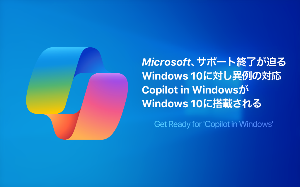 心臓がんの診断