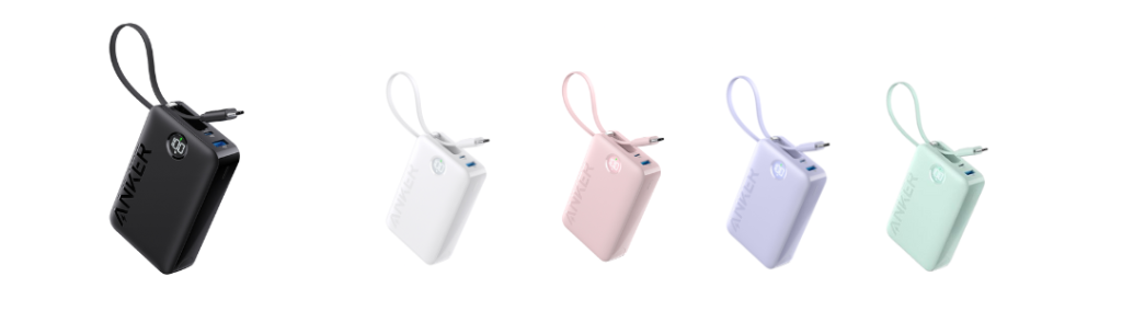 Anker Power Bank（20000mAh, 22.5W, Built-In USB-C ケーブル）のブラック／ホワイト／ピンク／パープル／グリーン