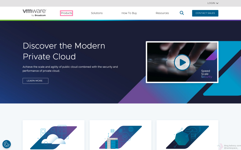 VMwareのトップページのスクリーンショット